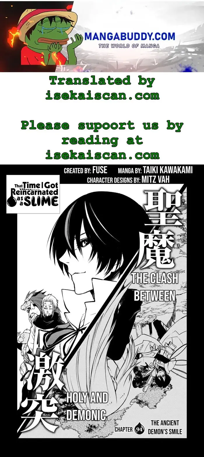 That Time I Got Reincarnated as a Slime Chapter 94 image 00_optimized